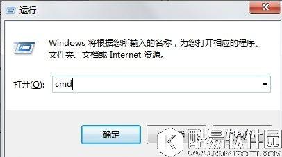 电脑ip地址查询 电脑ip地址查询方法