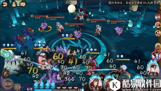 阴阳师姑获鸟副本通关攻略：简单阵容心得分享