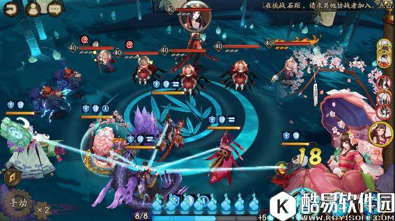 阴阳师姑获鸟副本通关攻略：简单阵容心得分享