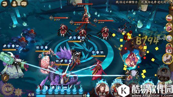 阴阳师姑获鸟副本通关攻略：简单阵容心得分享