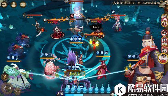 阴阳师姑获鸟副本通关攻略：简单阵容心得分享