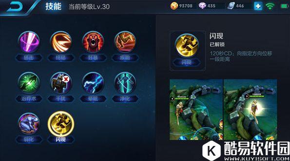 大小姐孙尚香再次回归!重装弩炮,轰趴对手! 大小姐孙尚香再次回归!重装弩炮,轰趴对手!