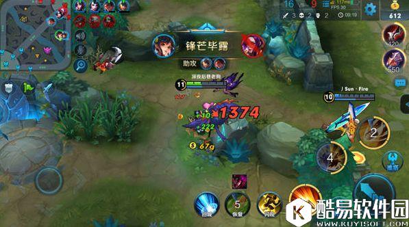 大小姐孙尚香再次回归!重装弩炮,轰趴对手! 大小姐孙尚香再次回归!重装弩炮,轰趴对手!