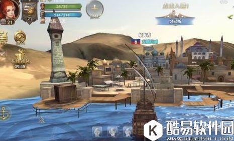 大航海之路东非红海跑商探秘 神奇的海上之旅 大航海之路东非红海跑商探秘 神奇的海上之旅