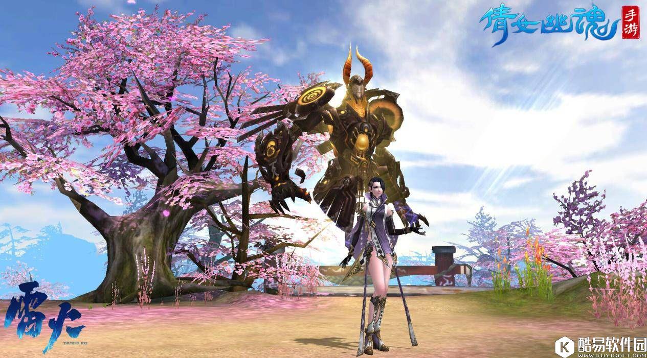 倩女幽魂手游七月更新前瞻，女偃师敬请期待