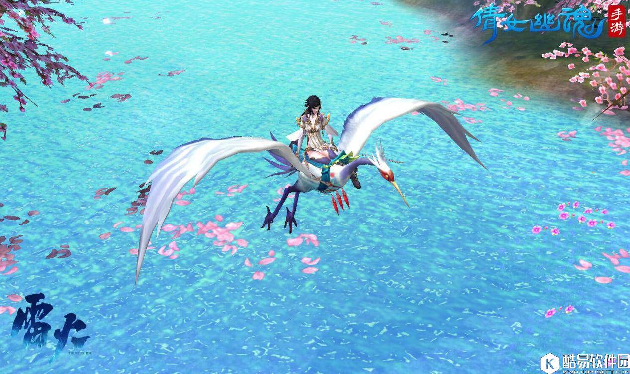 倩女幽魂手游七月更新前瞻，女偃师敬请期待