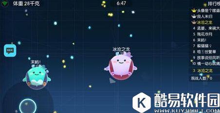 欢乐球吃球反杀技巧 反攻时机就在此刻