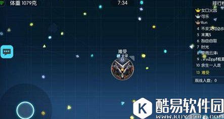 欢乐球吃球新手必备必胜秘籍之如何绝地反击