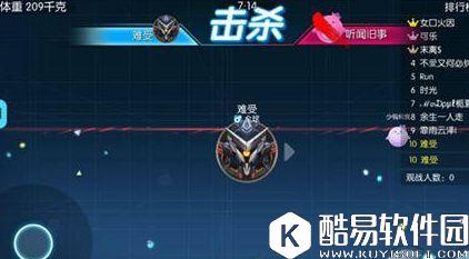 欢乐球吃球新手必备必胜秘籍之如何绝地反击