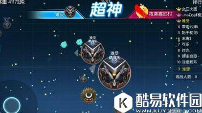 欢乐球吃球新手必备必胜秘籍之如何绝地反击