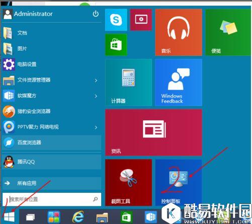 win10系统如何使开机速度变快 win10开机速度变快的方法