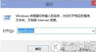 win10系统如何使开机速度变快 win10开机速度变快的方法