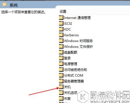 win10系统如何使开机速度变快 win10开机速度变快的方法