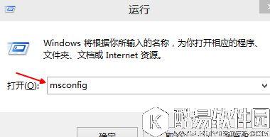 win10系统如何使开机速度变快 win10开机速度变快的方法