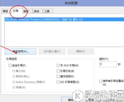 win10系统如何使开机速度变快 win10开机速度变快的方法