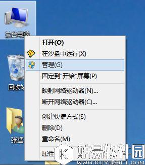 win10如何更新显卡驱动    更新显卡驱动的方法