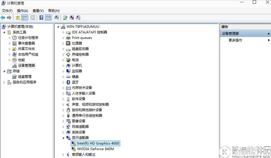 win10如何更新显卡驱动    更新显卡驱动的方法