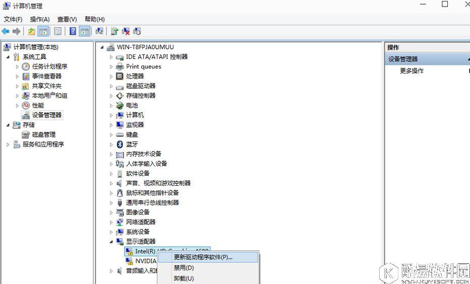 win10如何更新显卡驱动    更新显卡驱动的方法