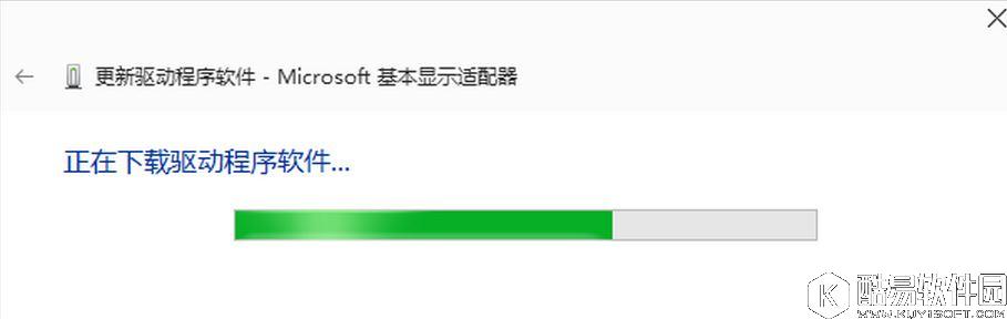 win10如何更新显卡驱动    更新显卡驱动的方法