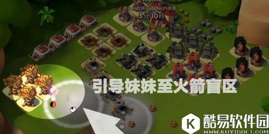 海岛奇兵神操作 1个妹妹炸翻60级NPC！
