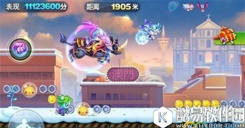 天天酷跑镭射妖姬的最佳搭档是竟然是它