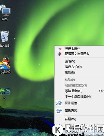 win10主题如何设置  win10主题设置方法