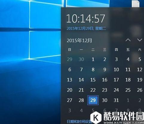 win10系统时间不准怎么办   win10系统时间不准调整方法