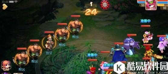 梦幻手游90级剧情攻略 更新难度后有什么不同 梦幻手游90级剧情攻略 更新难度后有什么不同