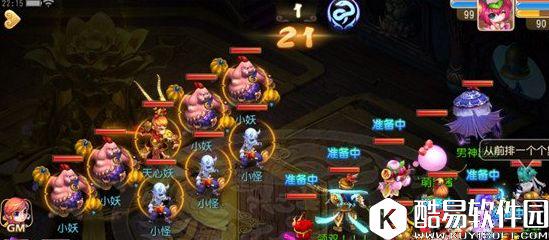 梦幻手游90级剧情攻略 更新难度后有什么不同 梦幻手游90级剧情攻略 更新难度后有什么不同