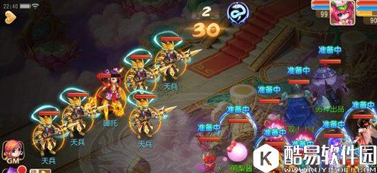 梦幻手游90级剧情攻略 更新难度后有什么不同 梦幻手游90级剧情攻略 更新难度后有什么不同