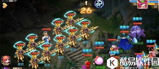 梦幻手游90级剧情攻略 更新难度后有什么不同 梦幻手游90级剧情攻略 更新难度后有什么不同