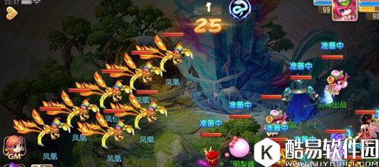 梦幻手游90级剧情攻略 更新难度后有什么不同 梦幻手游90级剧情攻略 更新难度后有什么不同