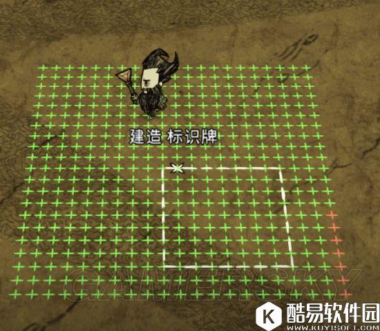 饥荒联机版单挑龙蝇打法 饥荒联机版龙蝇怎么打