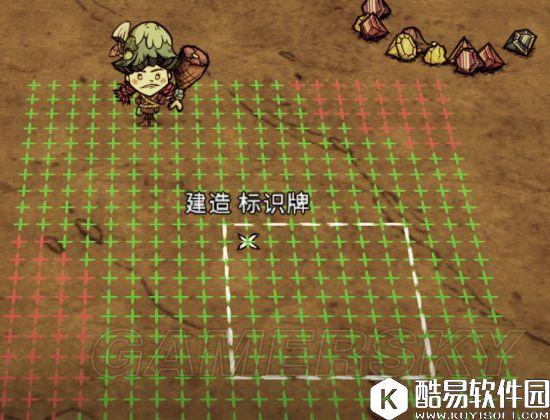 饥荒联机版单挑龙蝇打法 饥荒联机版龙蝇怎么打