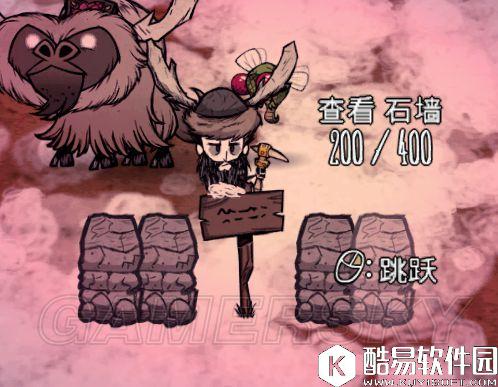 饥荒联机版单挑龙蝇打法 饥荒联机版龙蝇怎么打