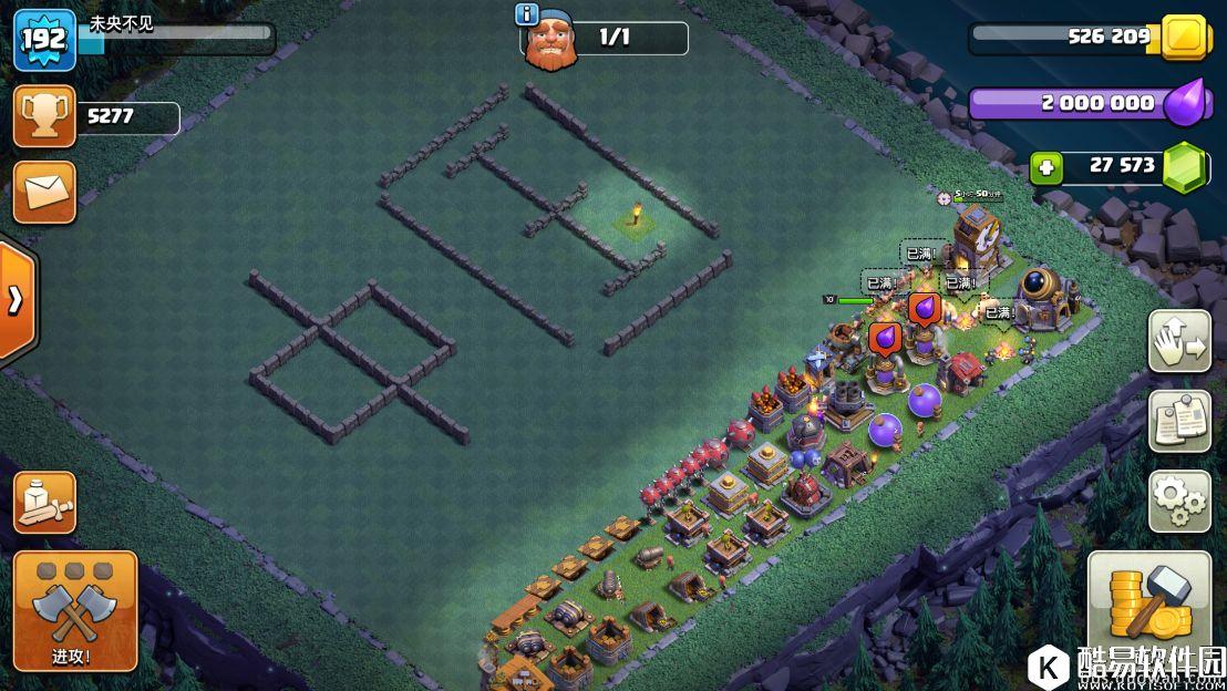 COC大神登上夜世界第一名！常用流派和阵型分享