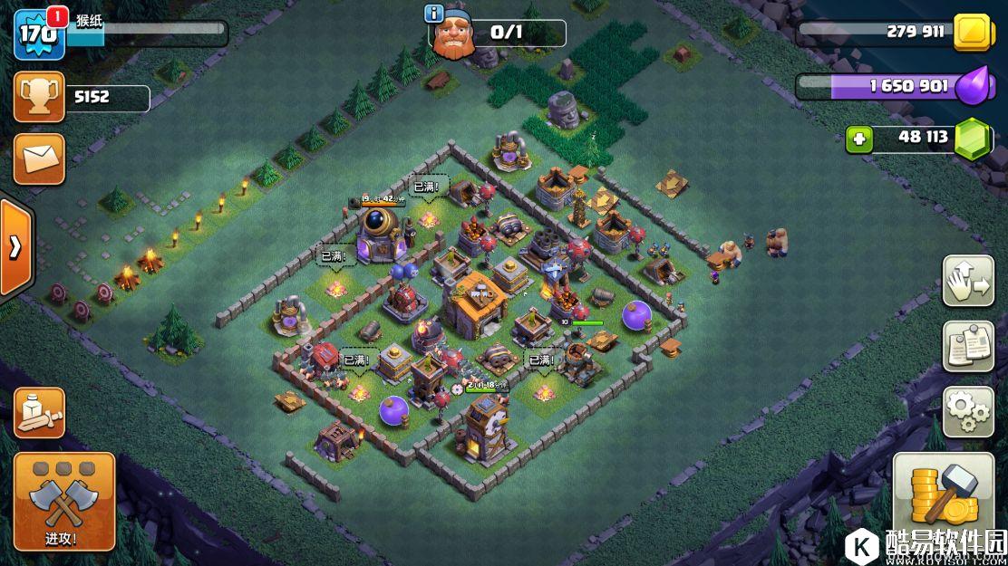 COC大神登上夜世界第一名！常用流派和阵型分享