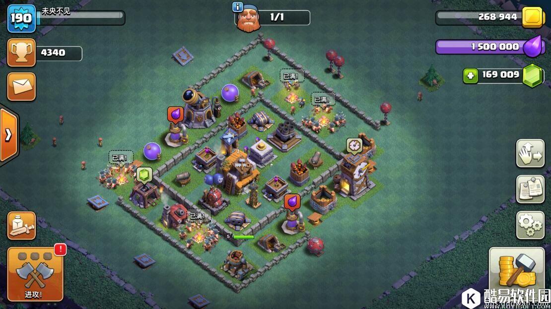 COC大神登上夜世界第一名！常用流派和阵型分享