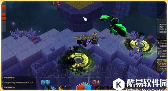 冒险岛2路贝里斯克通关攻略 副本BOSS技能解析