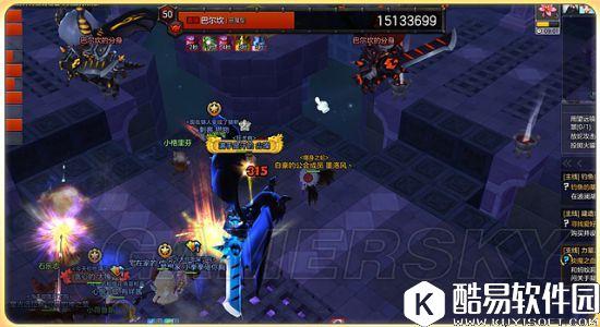 冒险岛2路贝里斯克通关攻略 副本BOSS技能解析