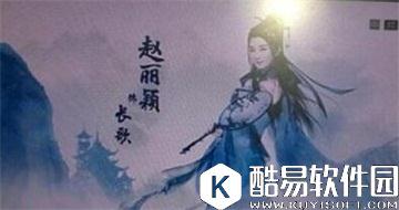 剑侠情缘新职业长歌藏剑上线后形式剖析