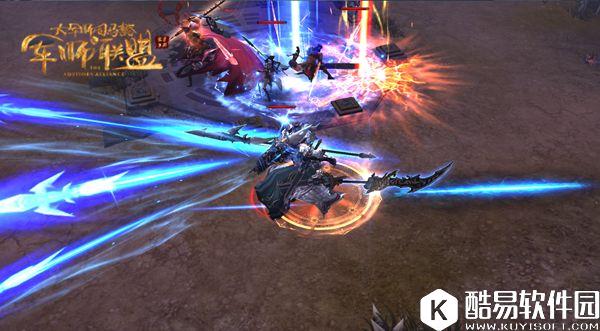 乱世三国出英雄军师联盟PVP玩法再升级