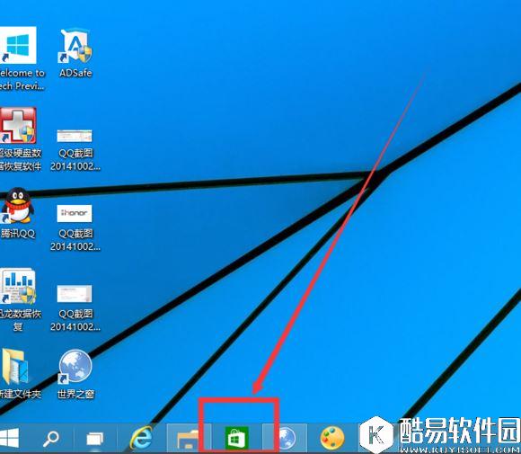 win10如何安装qq应用   安装qq应用的方法