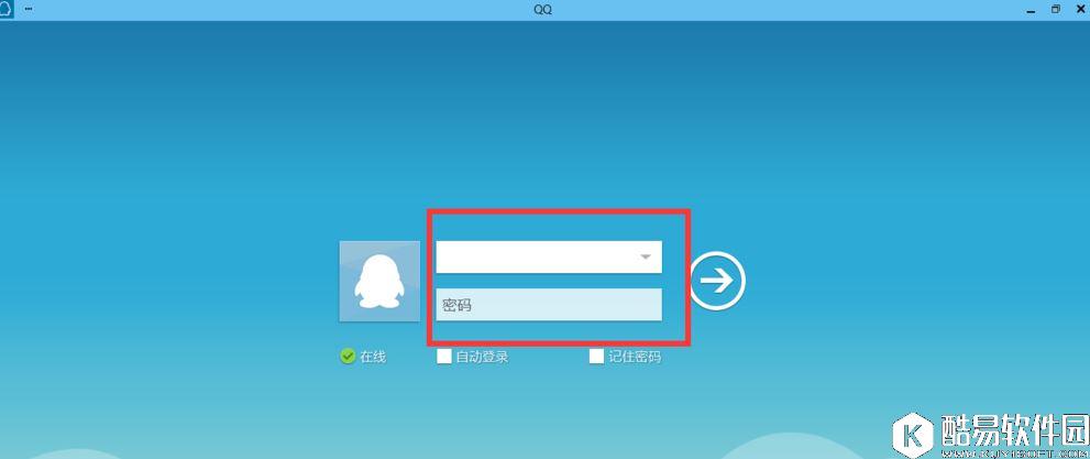 win10如何安装qq应用   安装qq应用的方法