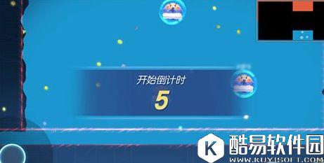 欢乐球吃球圈地模式要配合 团结协作欢乐多