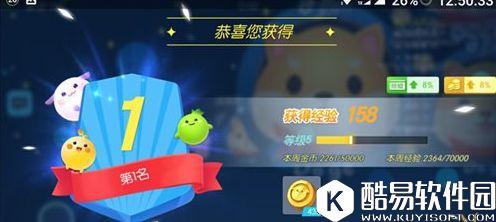 欢乐球吃球想要超神并不难 诱敌吞吃技巧一学就会