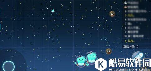 欢乐球吃球乱斗模式趣味多 如何使用道具巧生存 欢乐球吃球乱斗模式趣味多 如何使用道具巧生存