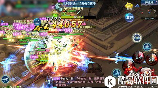 剑侠情缘：且看秦始皇与项羽同伴大PK