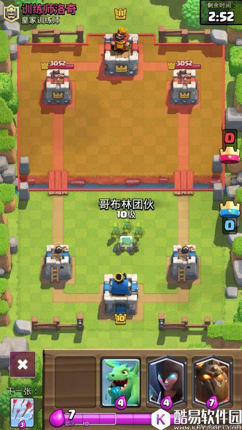 皇室战争实用攻略：关于熔岩猎犬小套路小技巧