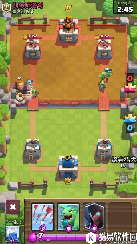 皇室战争实用攻略：关于熔岩猎犬小套路小技巧